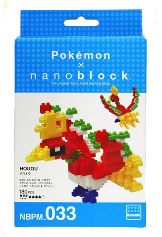 Figurine A Monter Nanoblock - Pokemon - Ho-oh